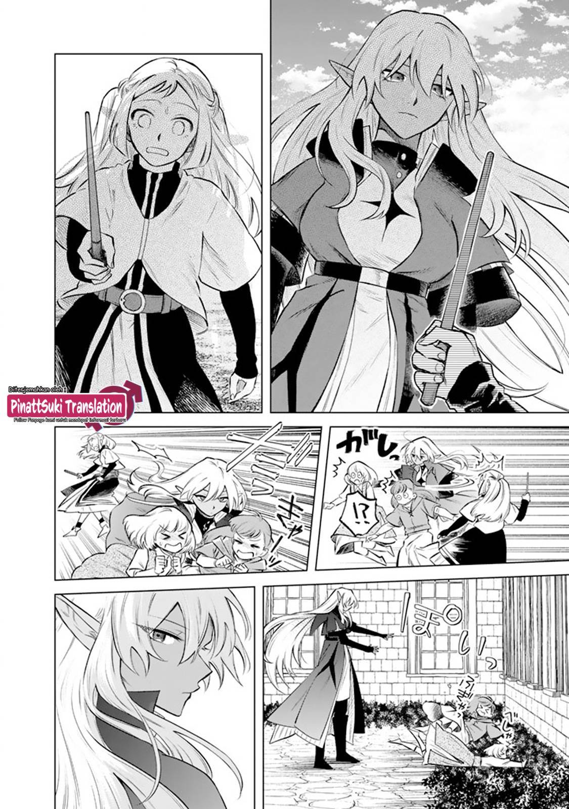 Watashi no Kokoro wa Ojisan de Aru Chapter 017