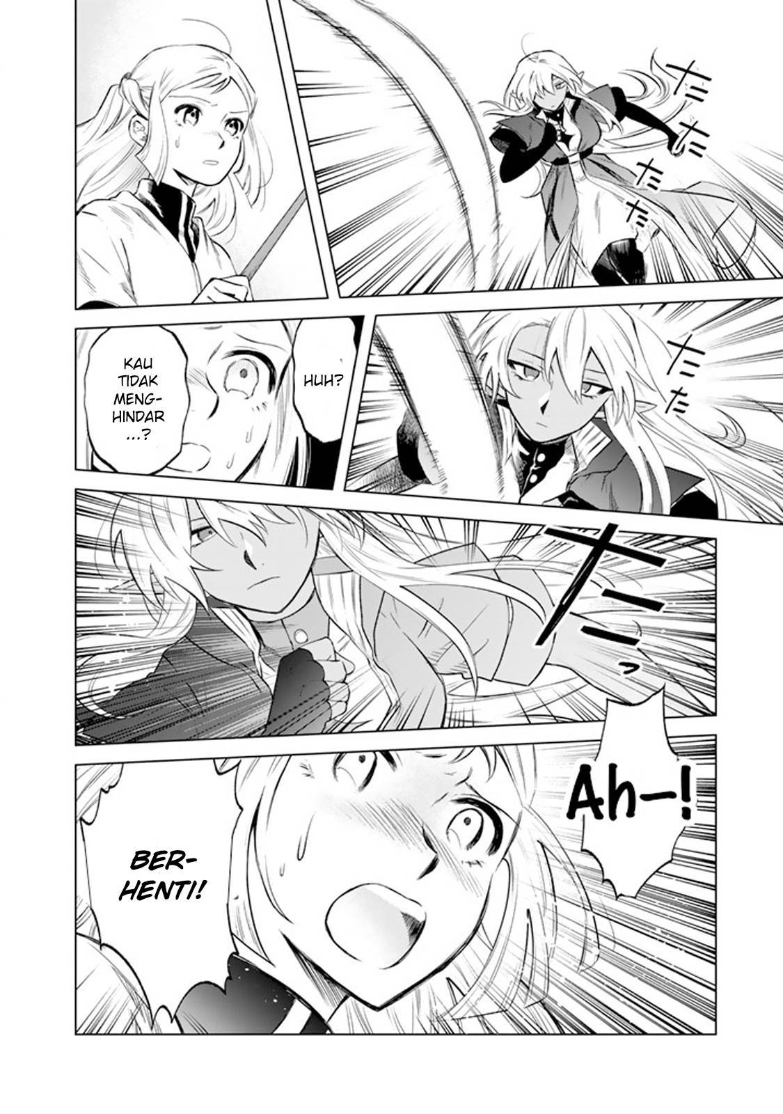 Watashi no Kokoro wa Ojisan de Aru Chapter 017