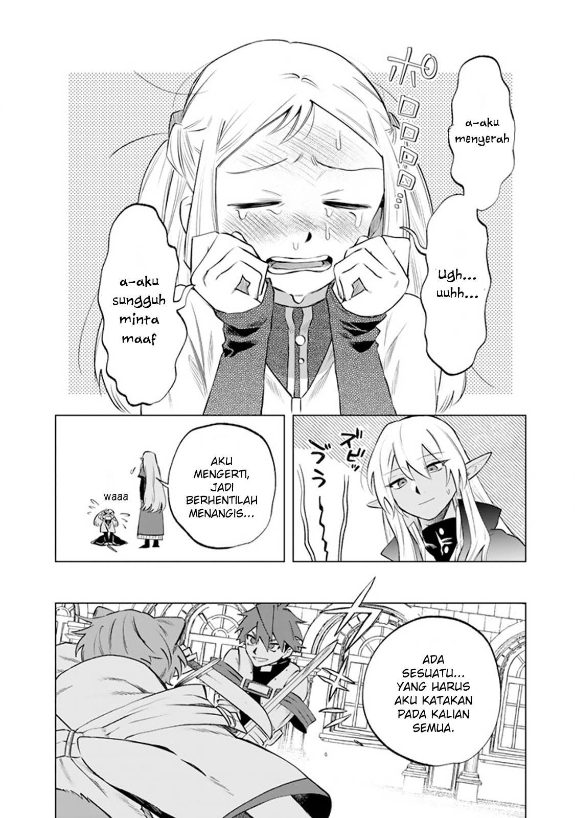 Watashi no Kokoro wa Ojisan de Aru Chapter 017