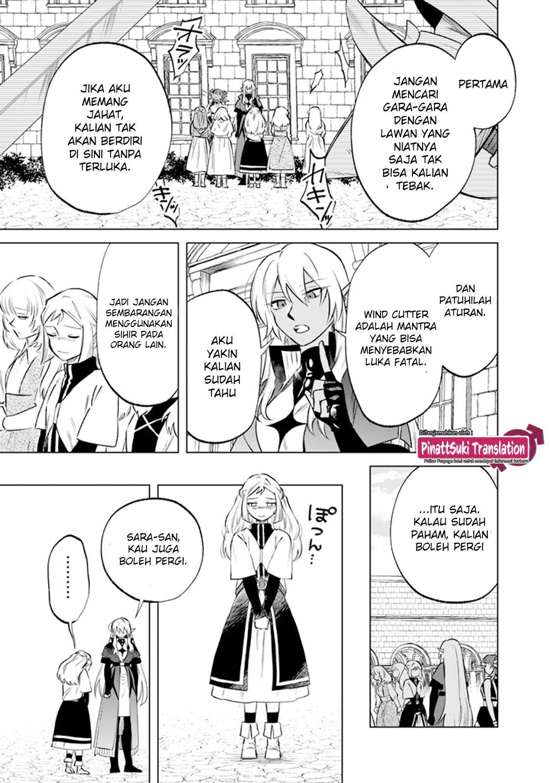 Watashi no Kokoro wa Ojisan de Aru Chapter 017