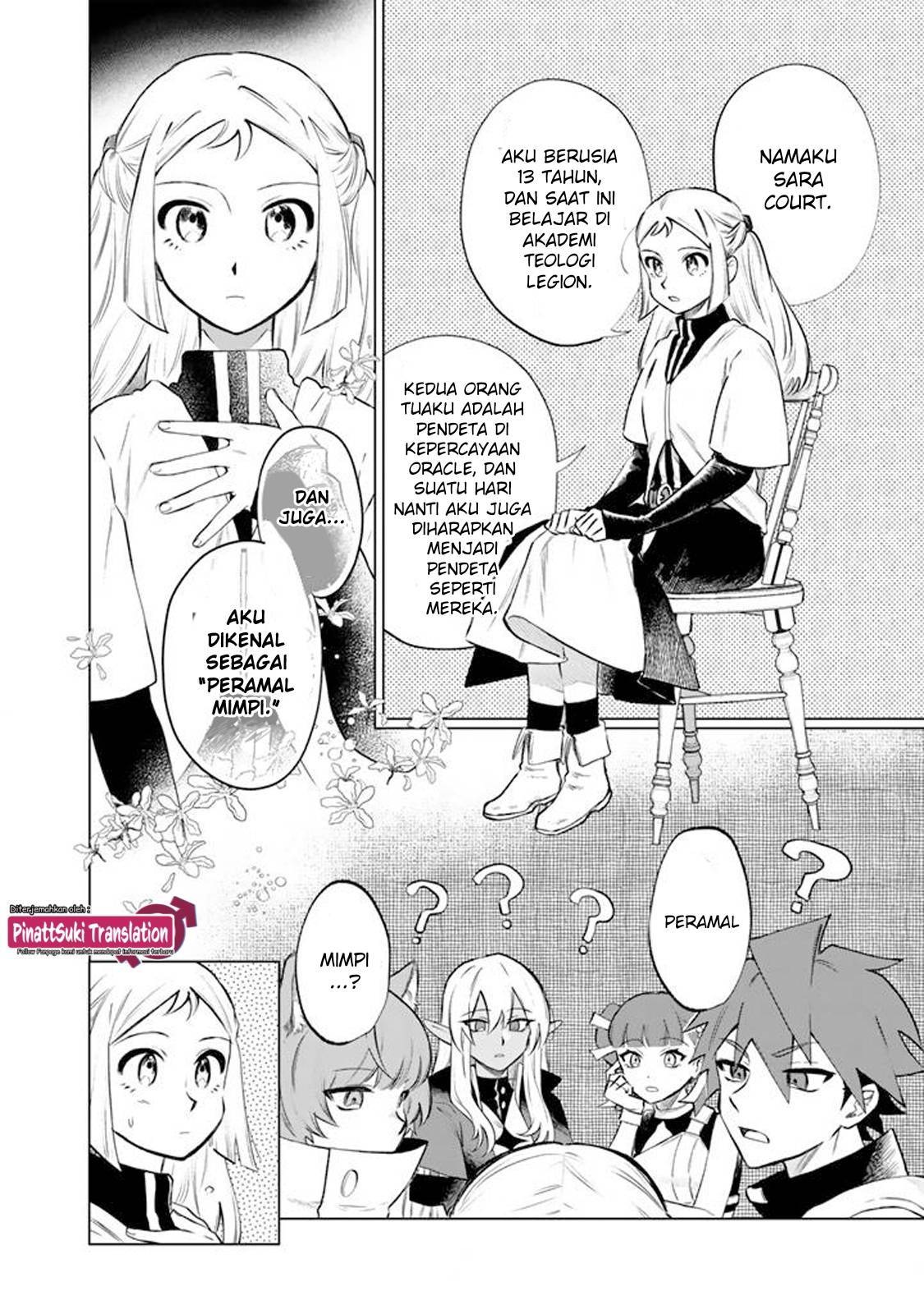 Watashi no Kokoro wa Ojisan de Aru Chapter 018