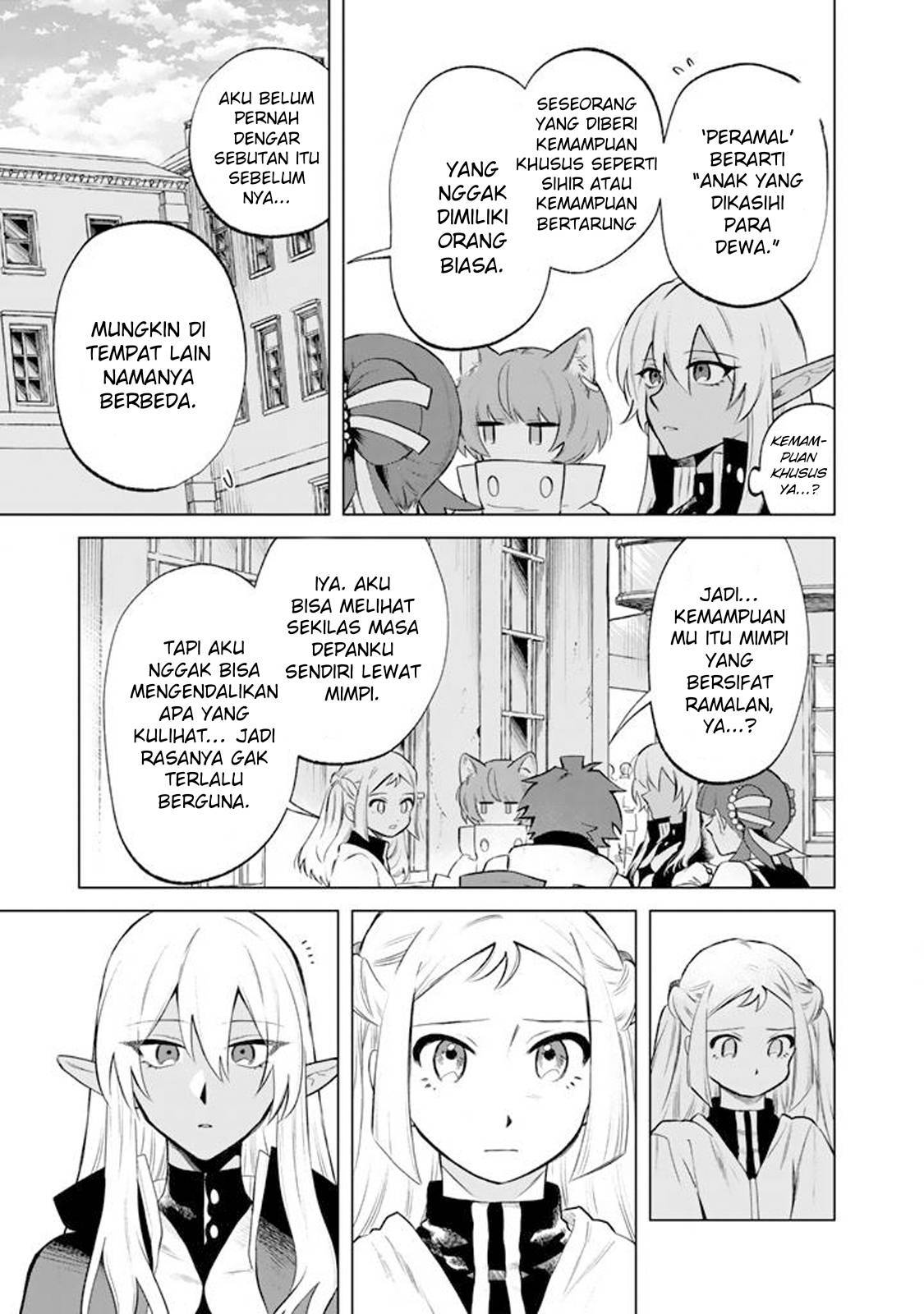 Watashi no Kokoro wa Ojisan de Aru Chapter 018