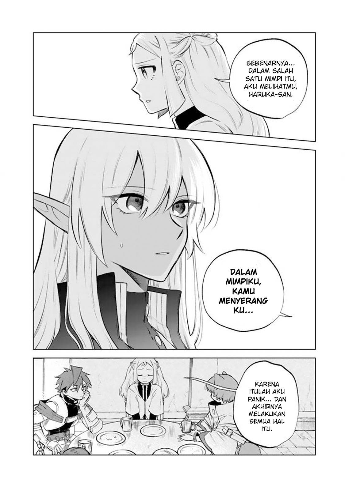 Watashi no Kokoro wa Ojisan de Aru Chapter 018