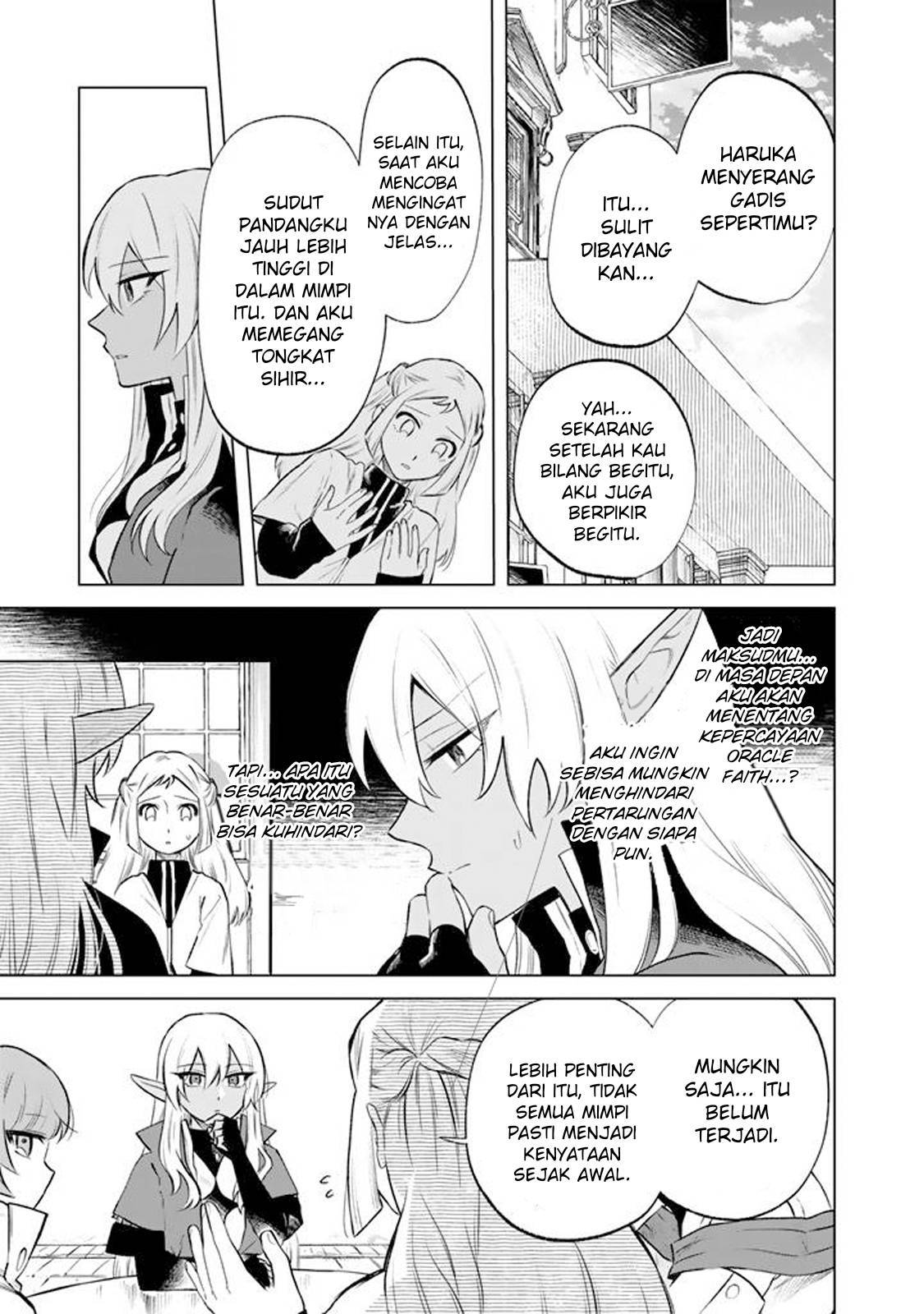 Watashi no Kokoro wa Ojisan de Aru Chapter 018