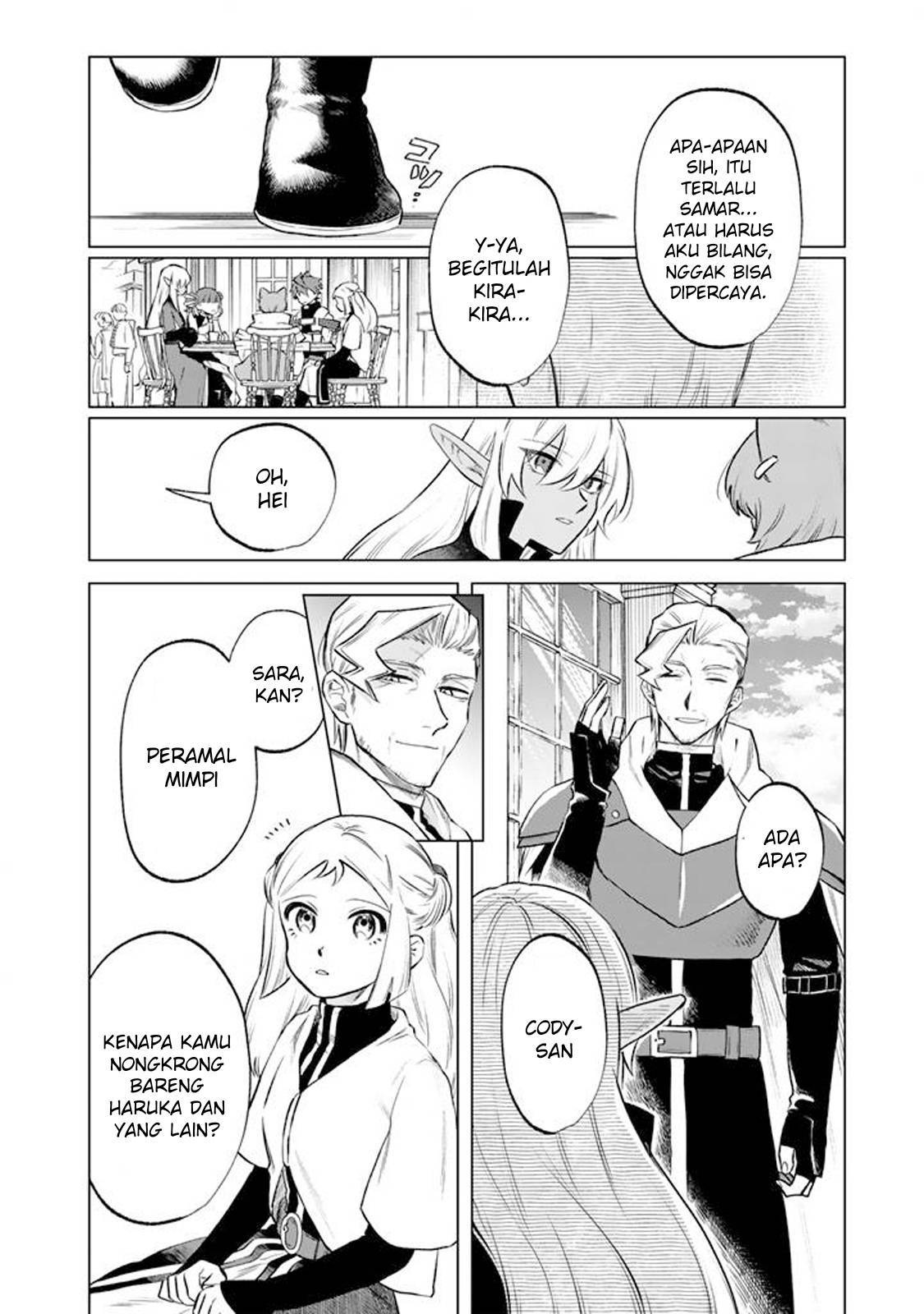 Watashi no Kokoro wa Ojisan de Aru Chapter 018