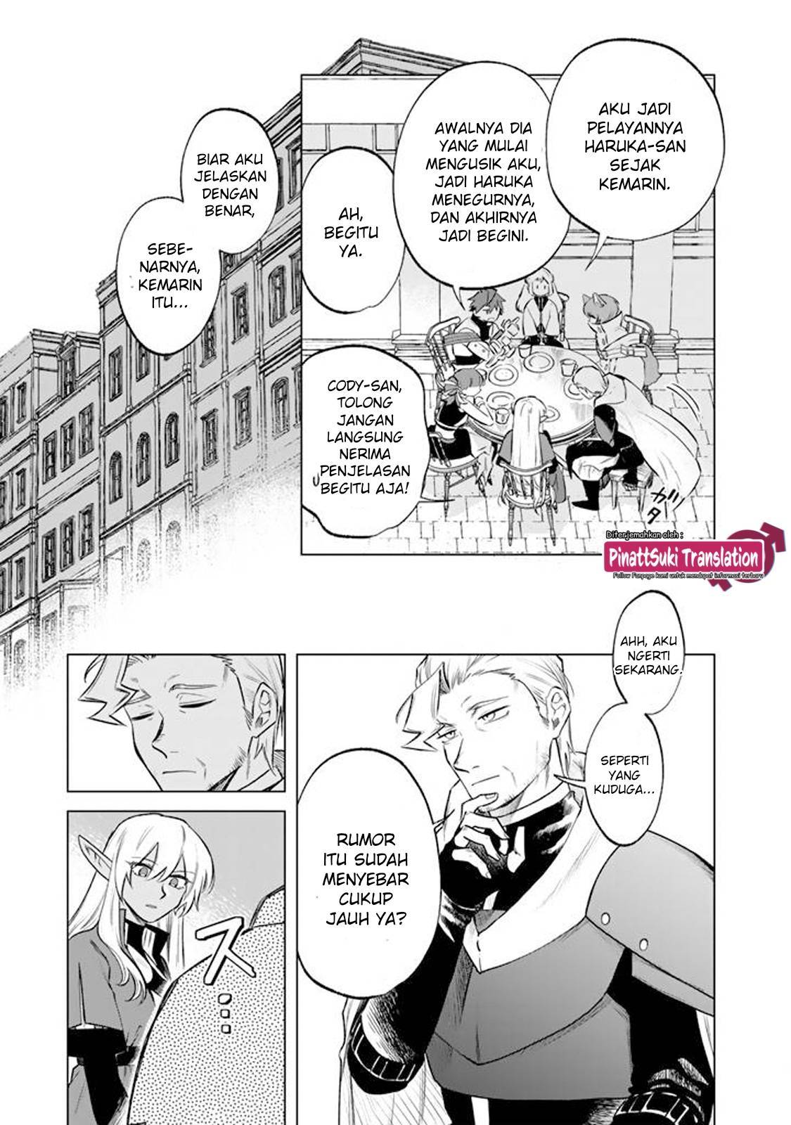 Watashi no Kokoro wa Ojisan de Aru Chapter 018