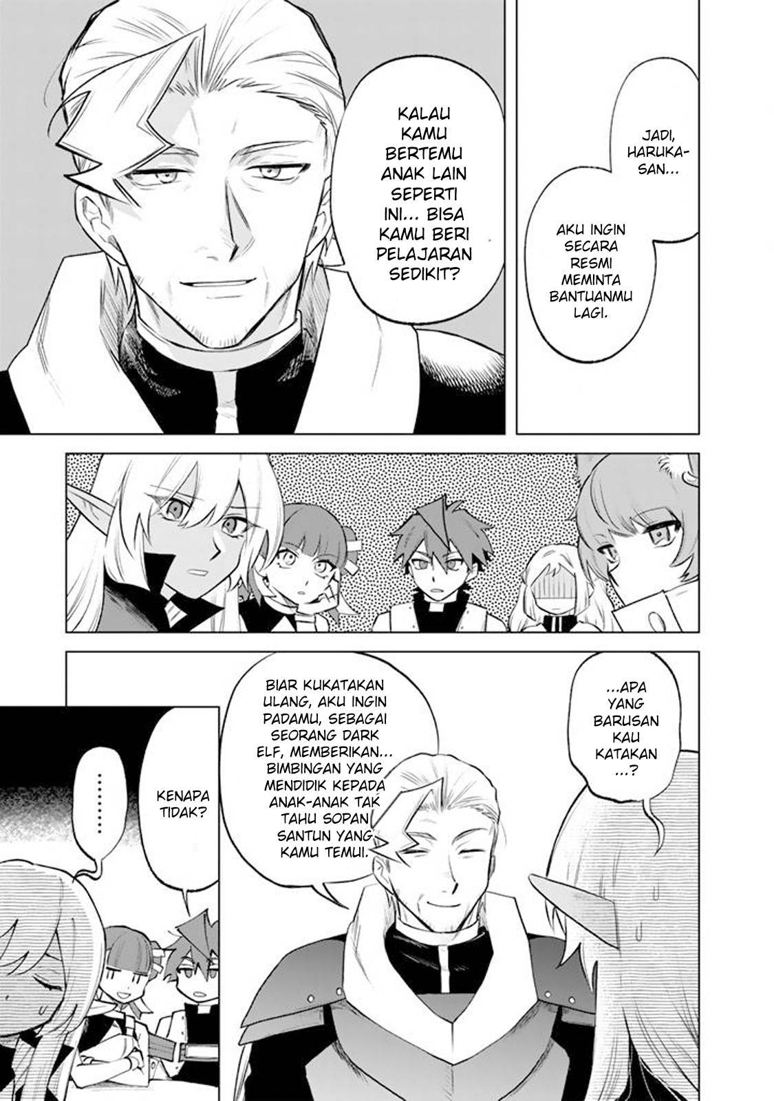 Watashi no Kokoro wa Ojisan de Aru Chapter 018