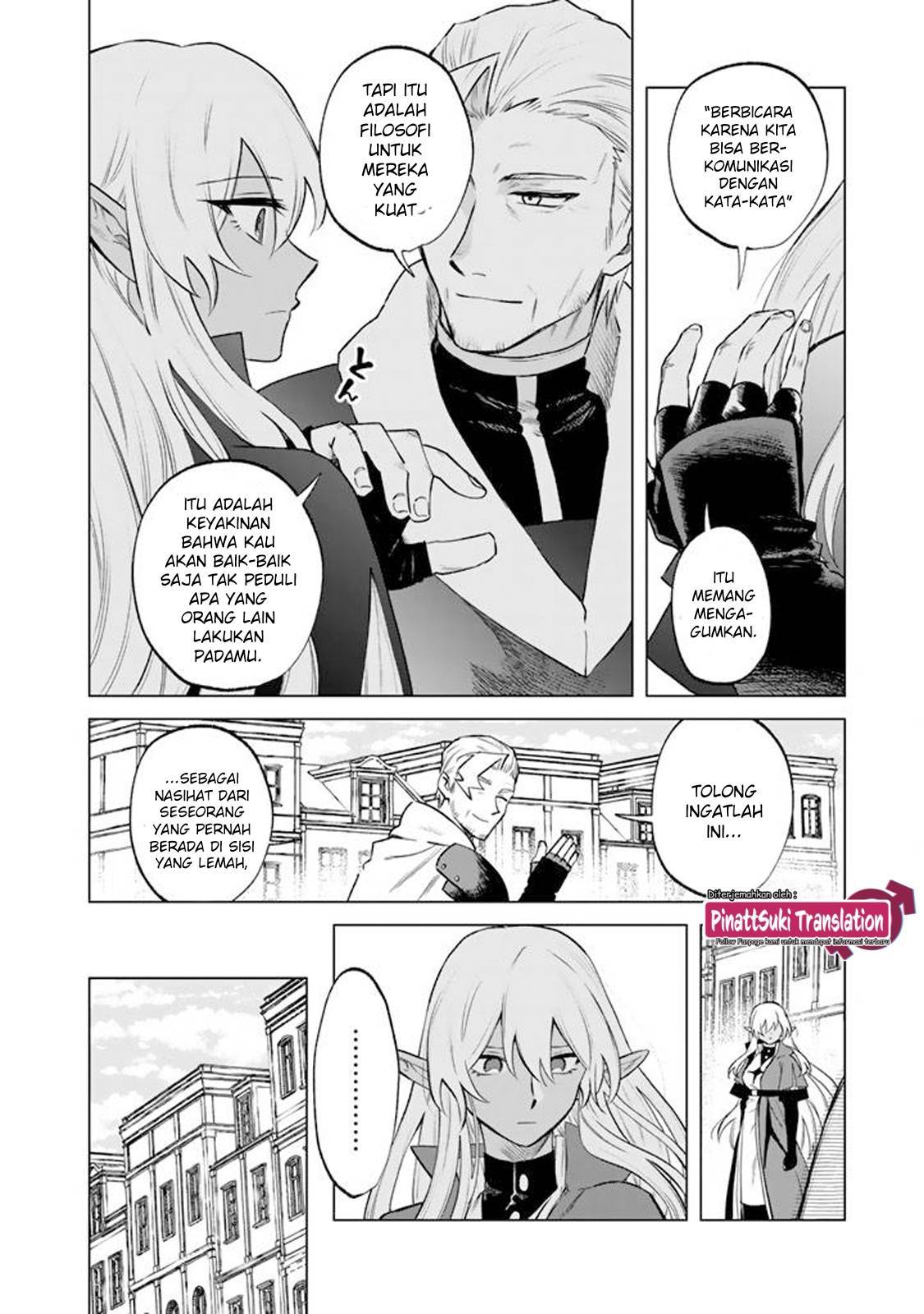 Watashi no Kokoro wa Ojisan de Aru Chapter 018