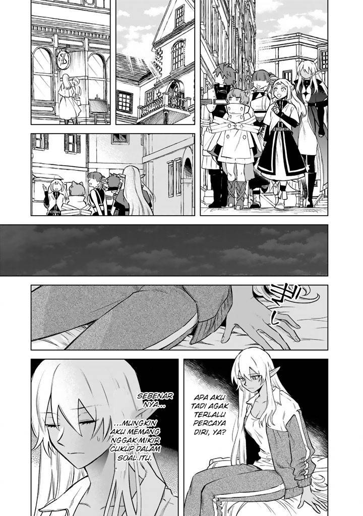 Watashi no Kokoro wa Ojisan de Aru Chapter 018