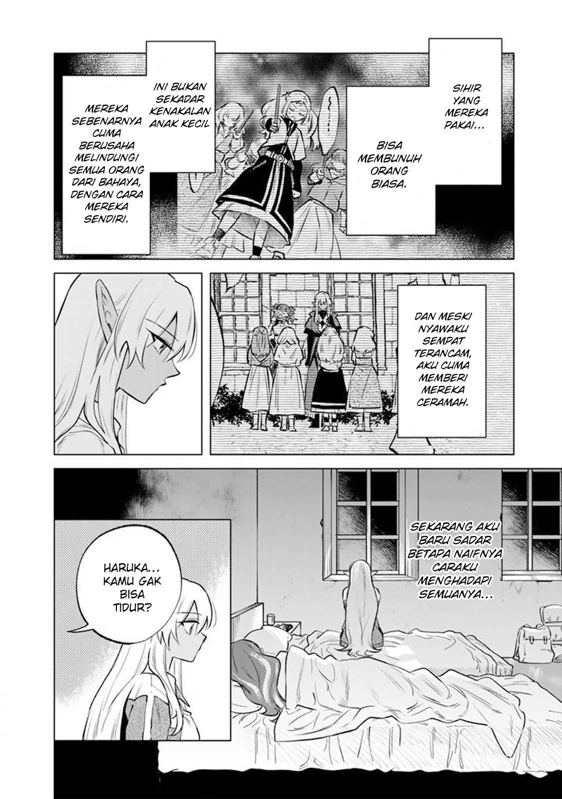 Watashi no Kokoro wa Ojisan de Aru Chapter 018