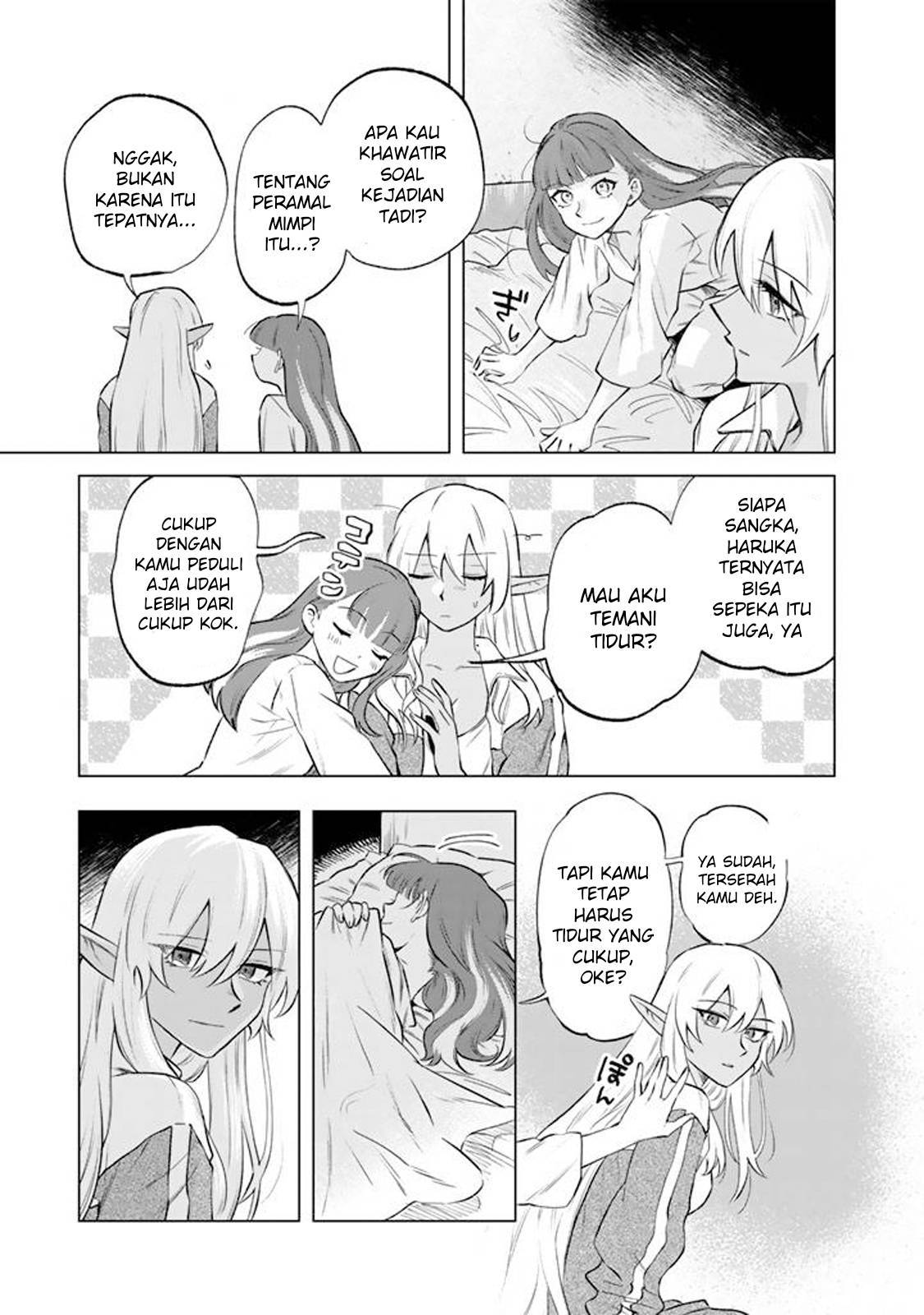 Watashi no Kokoro wa Ojisan de Aru Chapter 018