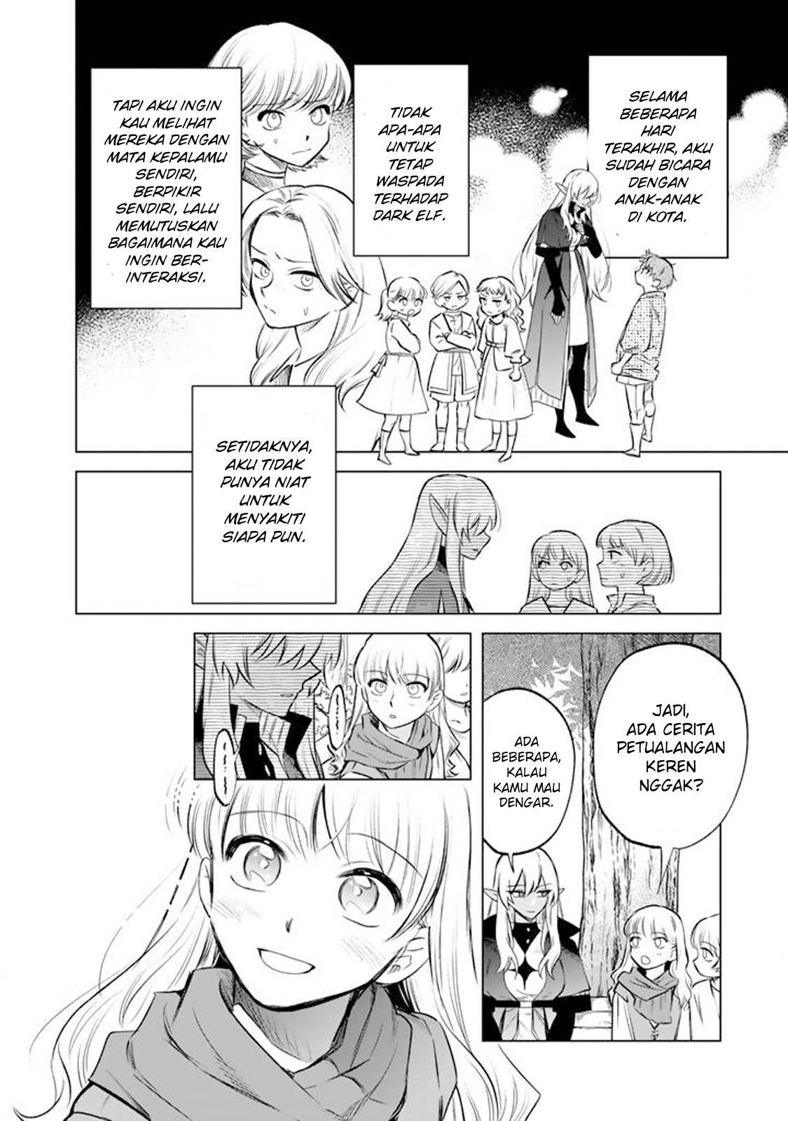 Watashi no Kokoro wa Ojisan de Aru Chapter 018