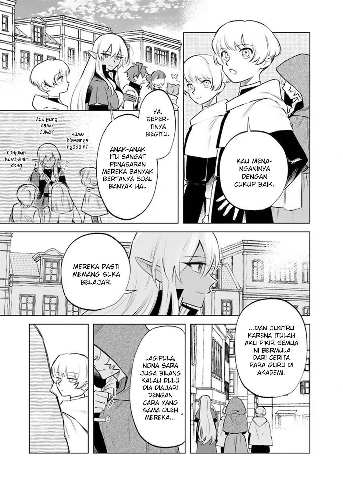 Watashi no Kokoro wa Ojisan de Aru Chapter 018