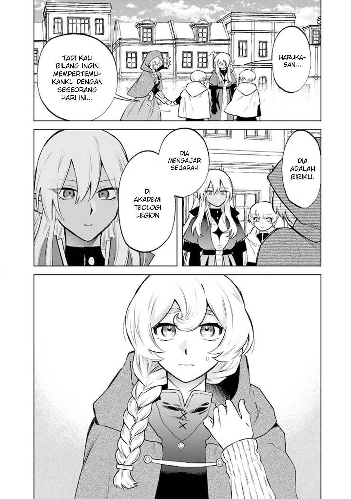 Watashi no Kokoro wa Ojisan de Aru Chapter 018