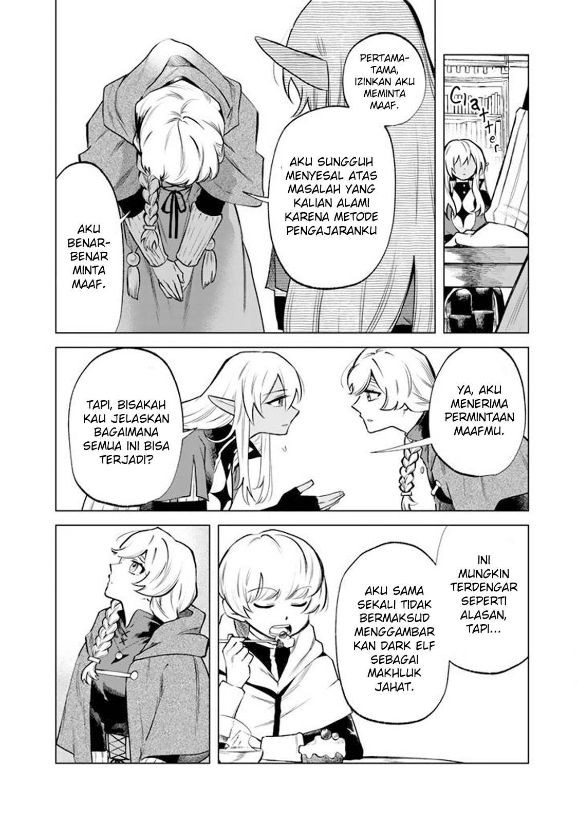 Watashi no Kokoro wa Ojisan de Aru Chapter 019