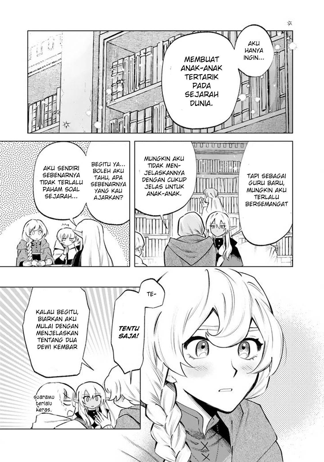 Watashi no Kokoro wa Ojisan de Aru Chapter 019