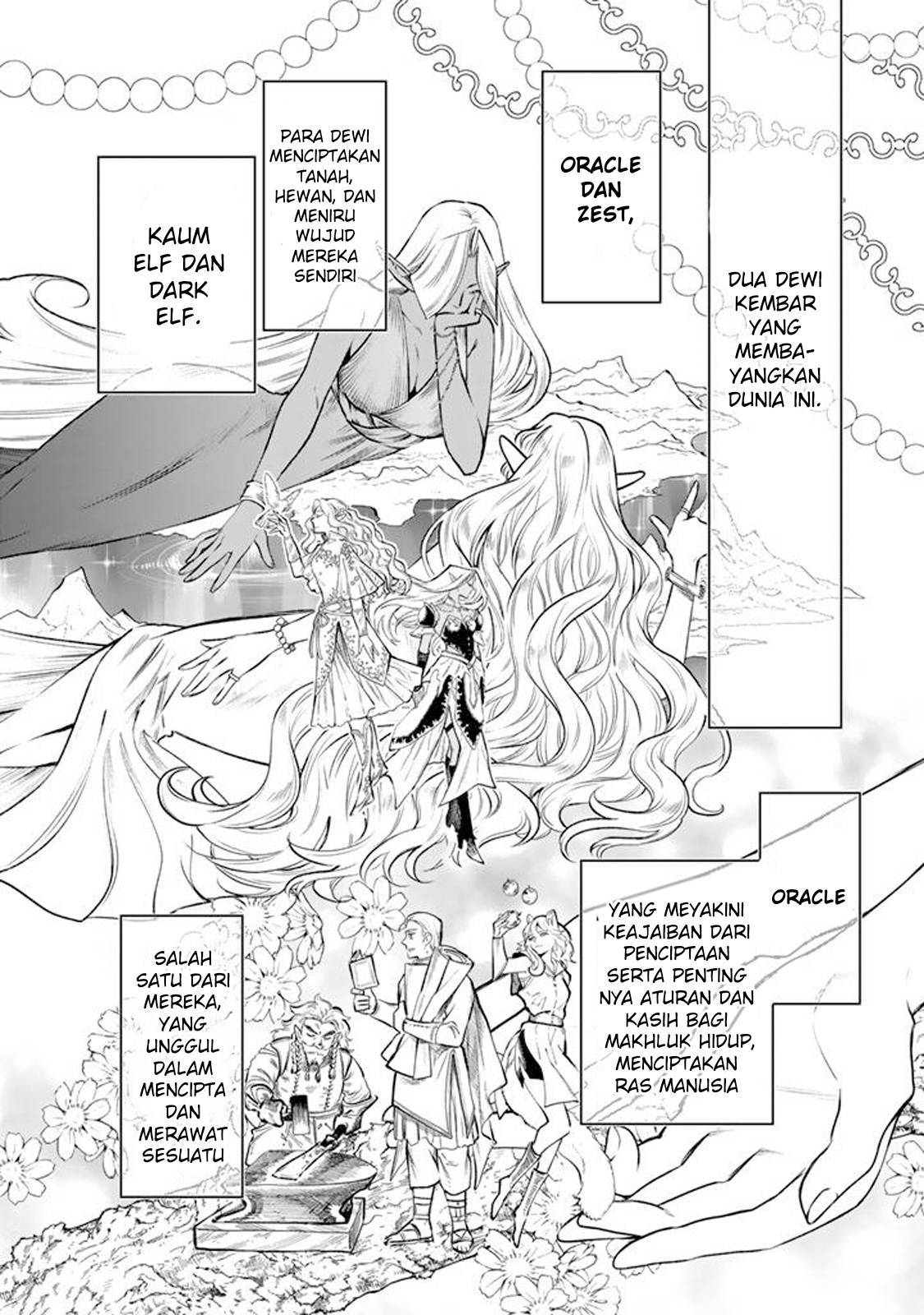 Watashi no Kokoro wa Ojisan de Aru Chapter 019
