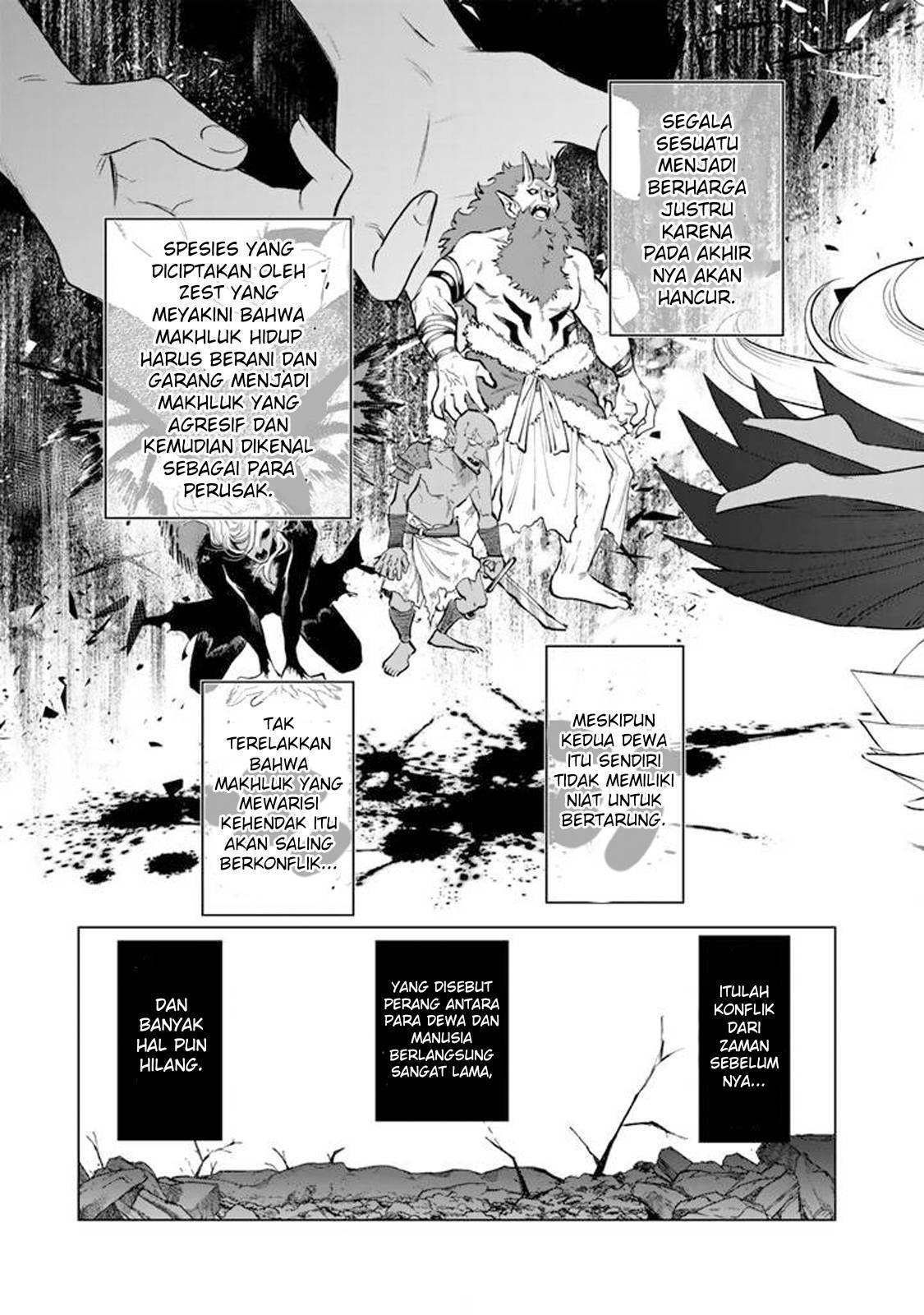 Watashi no Kokoro wa Ojisan de Aru Chapter 019