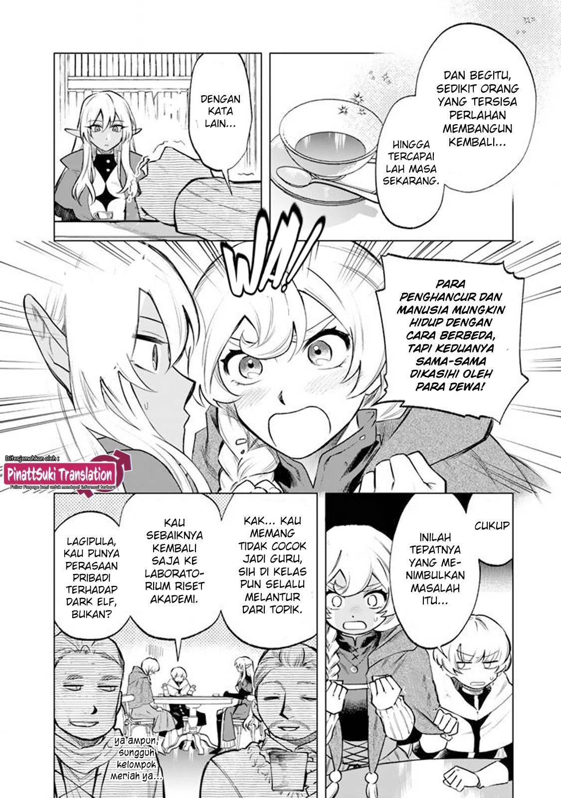 Watashi no Kokoro wa Ojisan de Aru Chapter 019