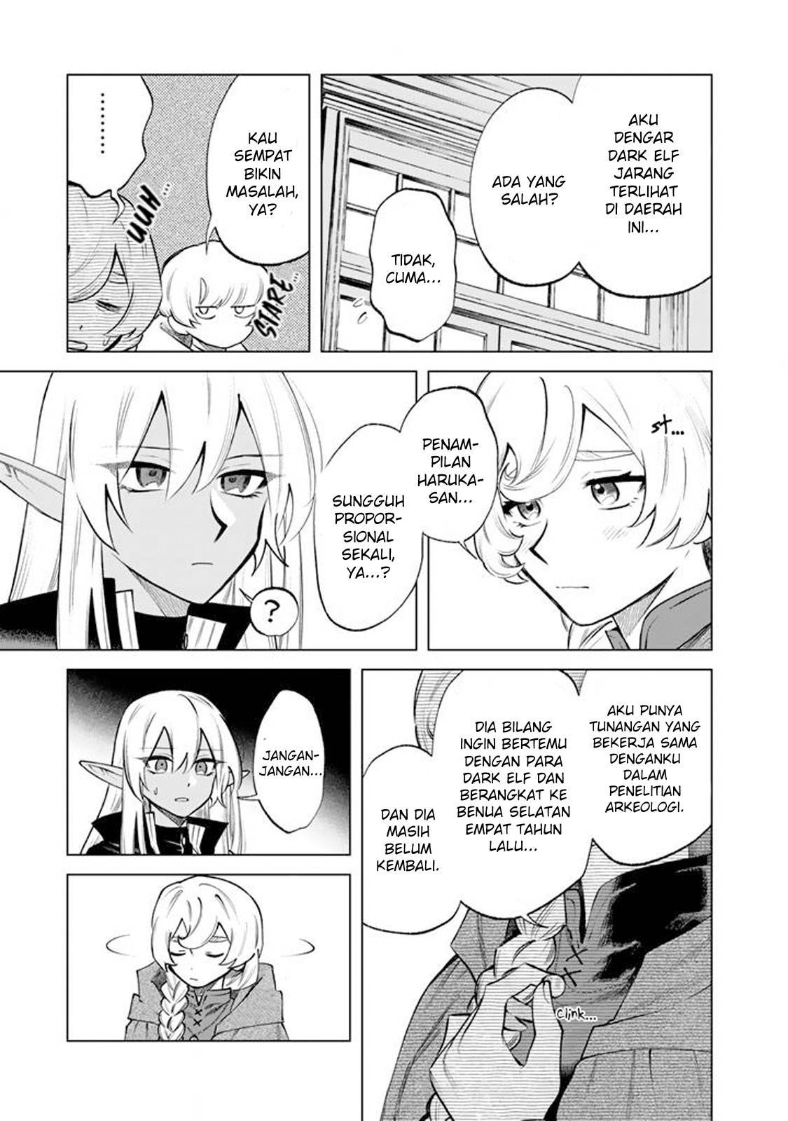 Watashi no Kokoro wa Ojisan de Aru Chapter 019