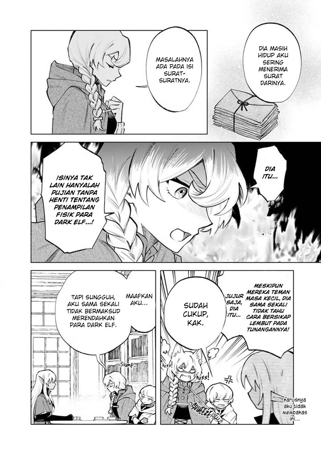 Watashi no Kokoro wa Ojisan de Aru Chapter 019