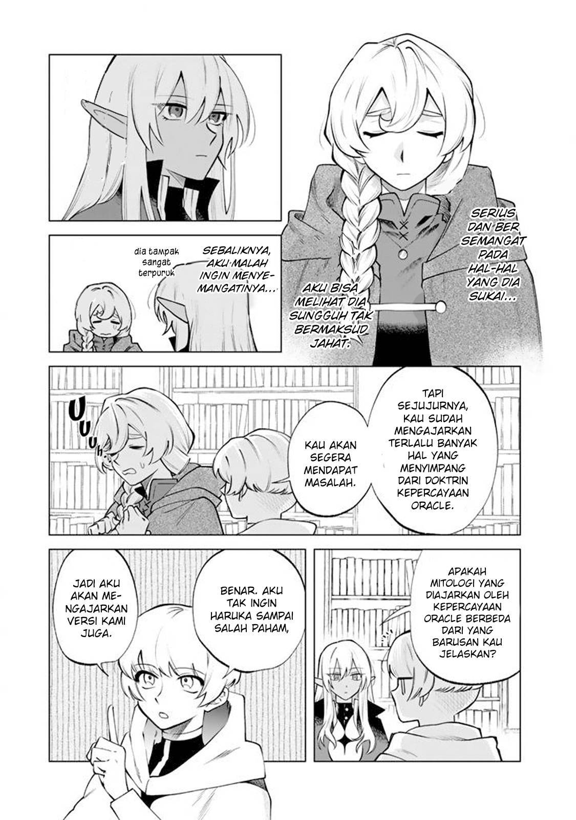 Watashi no Kokoro wa Ojisan de Aru Chapter 019