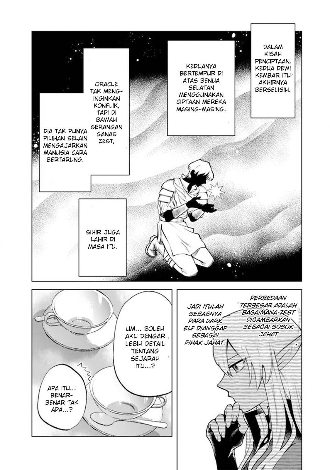 Watashi no Kokoro wa Ojisan de Aru Chapter 019