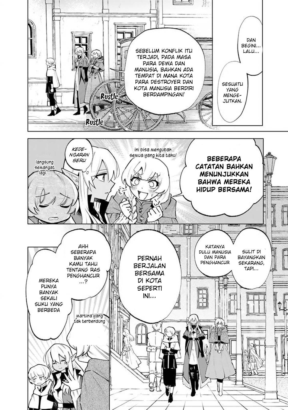 Watashi no Kokoro wa Ojisan de Aru Chapter 019