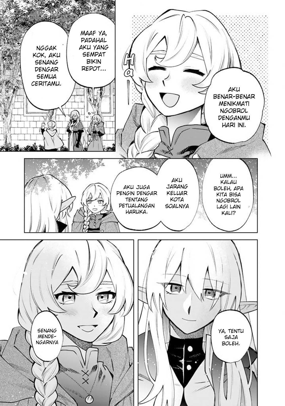 Watashi no Kokoro wa Ojisan de Aru Chapter 019