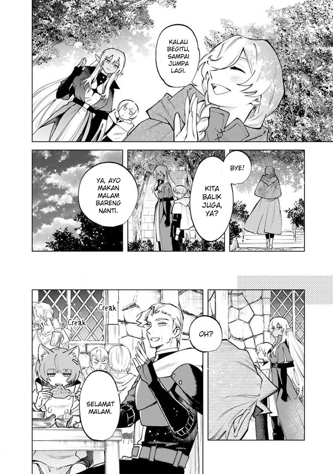 Watashi no Kokoro wa Ojisan de Aru Chapter 019