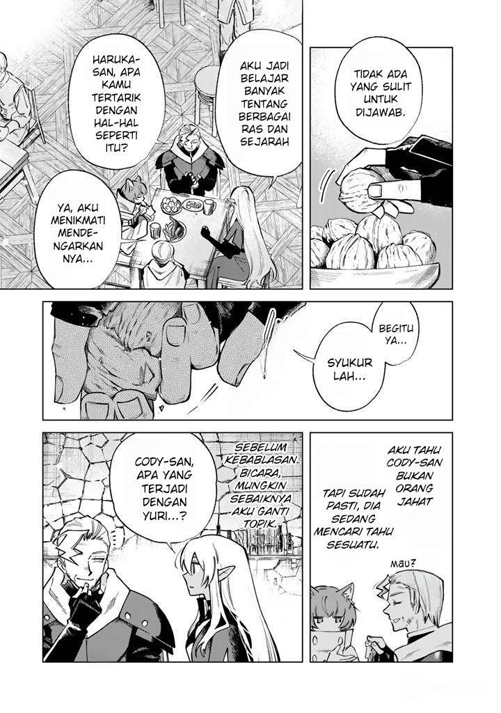 Watashi no Kokoro wa Ojisan de Aru Chapter 020