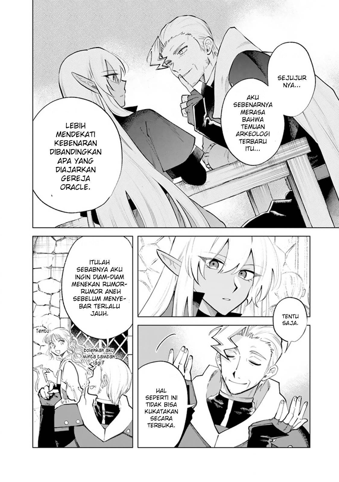 Watashi no Kokoro wa Ojisan de Aru Chapter 020