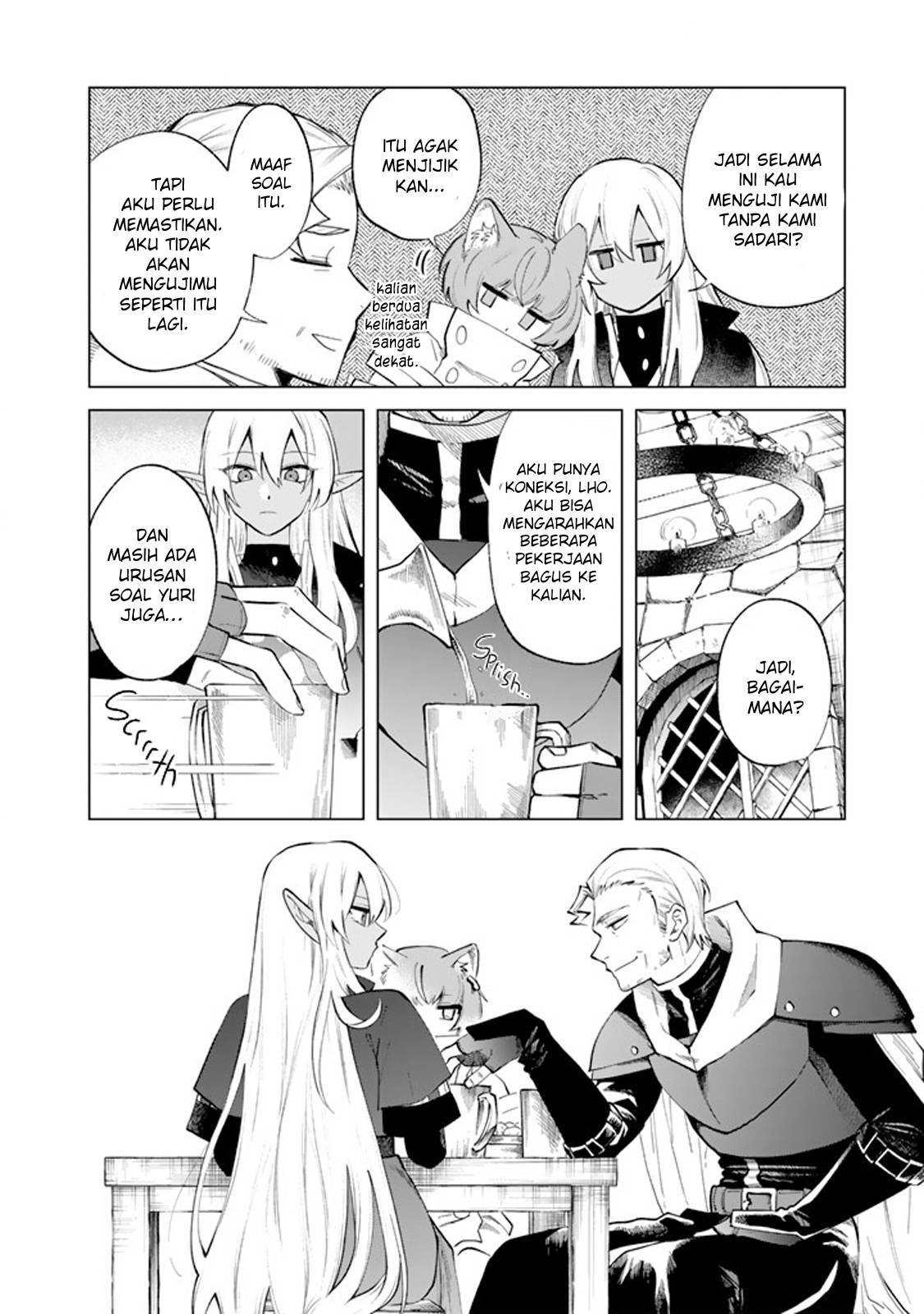 Watashi no Kokoro wa Ojisan de Aru Chapter 020