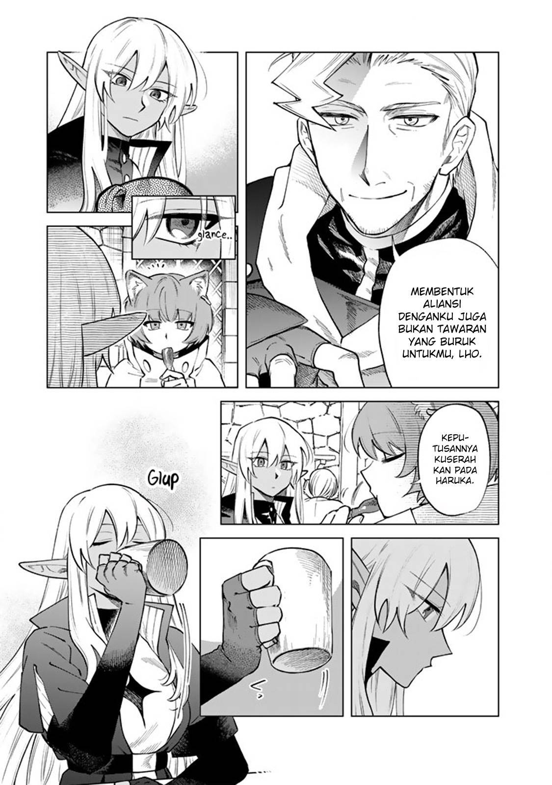 Watashi no Kokoro wa Ojisan de Aru Chapter 020