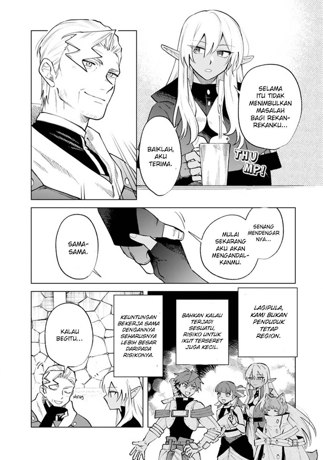 Watashi no Kokoro wa Ojisan de Aru Chapter 020