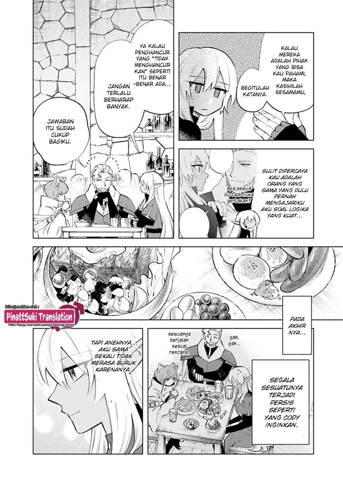 Watashi no Kokoro wa Ojisan de Aru Chapter 020