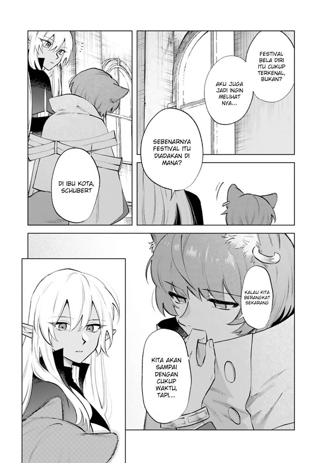 Watashi no Kokoro wa Ojisan de Aru Chapter 020