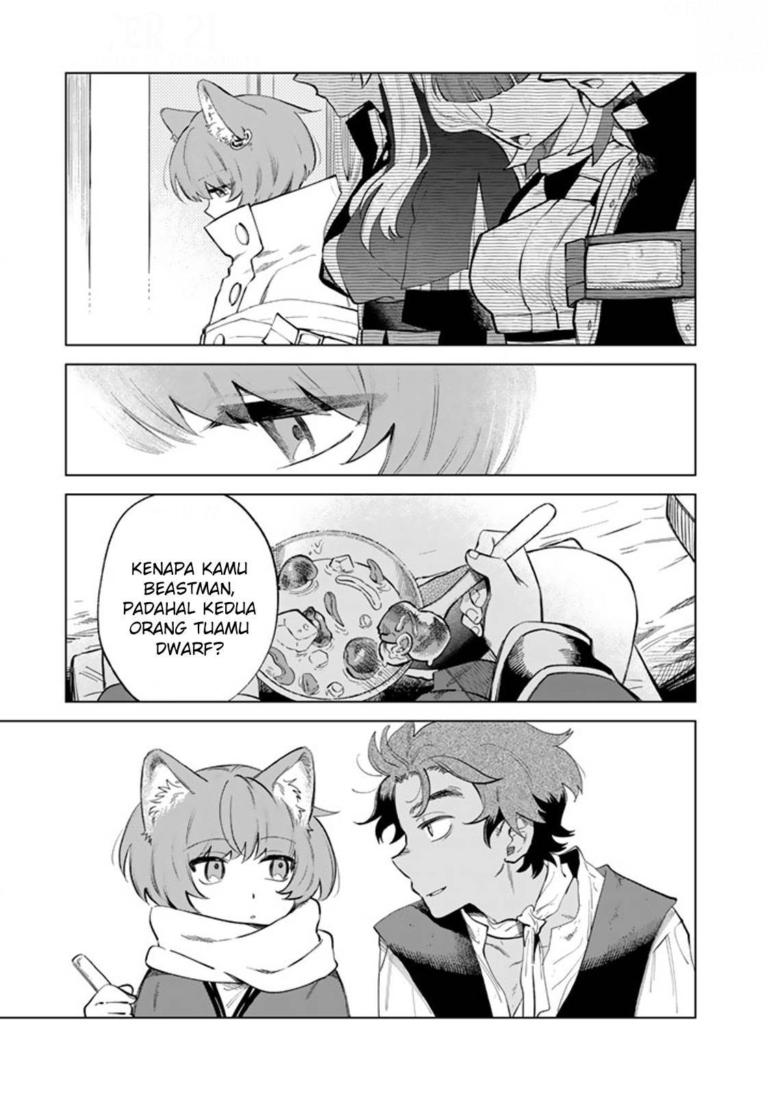 Watashi no Kokoro wa Ojisan de Aru Chapter 021