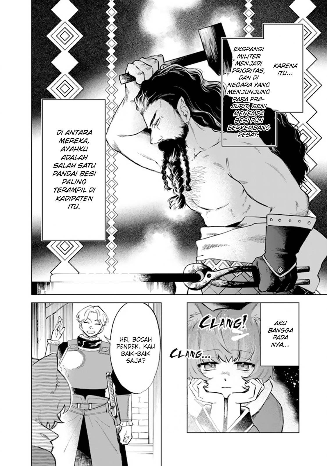 Watashi no Kokoro wa Ojisan de Aru Chapter 021