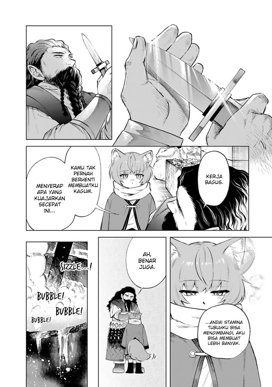 Watashi no Kokoro wa Ojisan de Aru Chapter 021