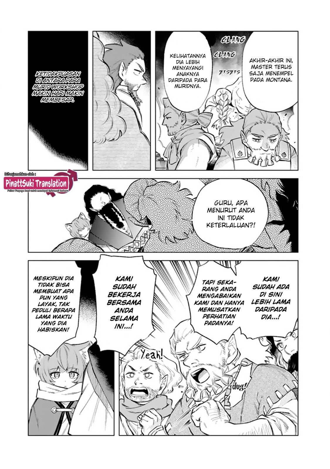 Watashi no Kokoro wa Ojisan de Aru Chapter 021