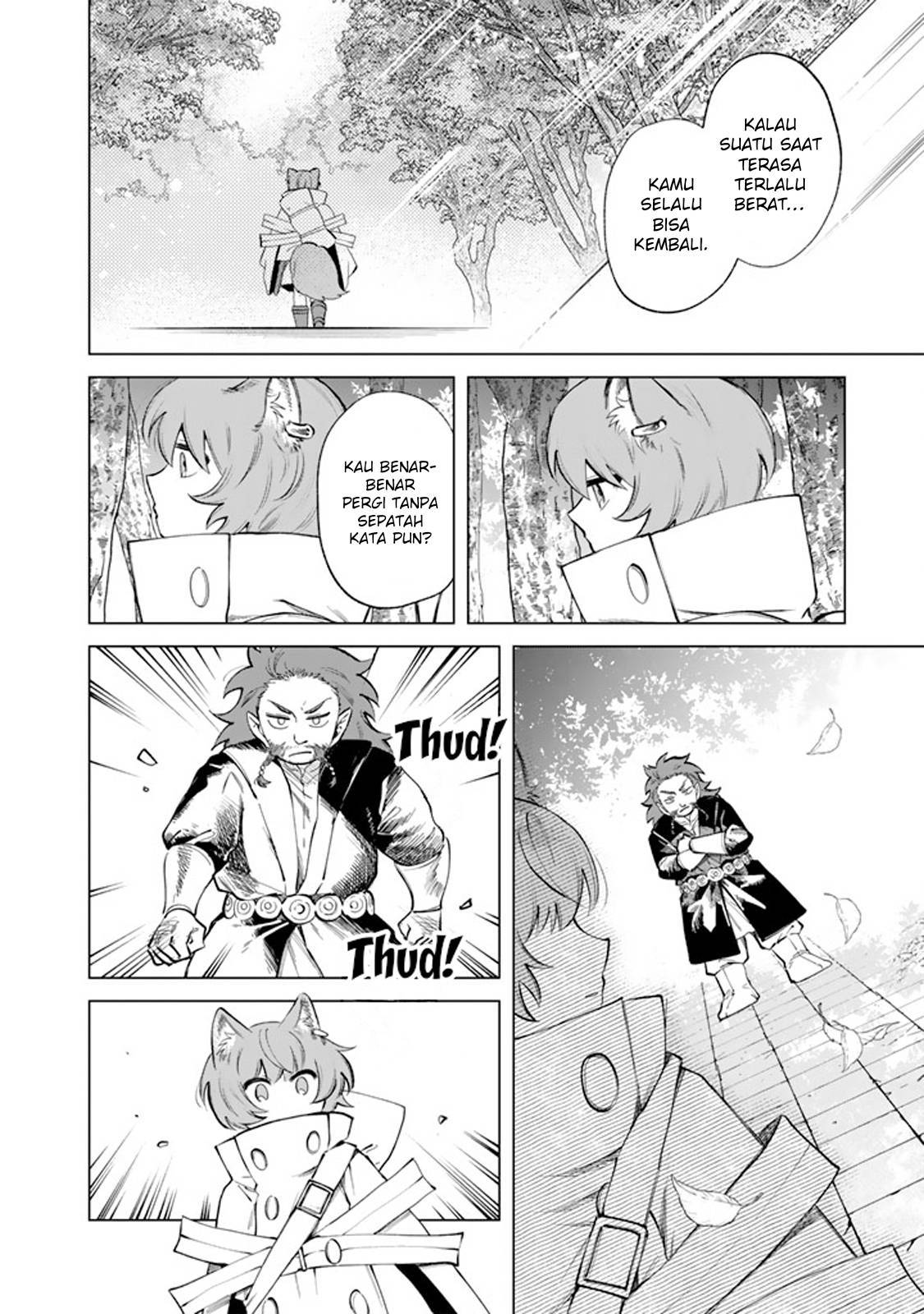 Watashi no Kokoro wa Ojisan de Aru Chapter 021