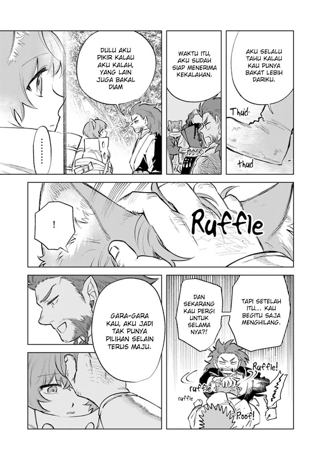 Watashi no Kokoro wa Ojisan de Aru Chapter 021