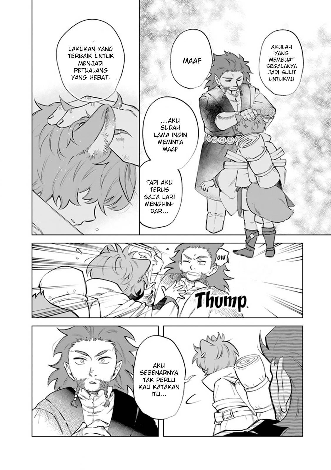 Watashi no Kokoro wa Ojisan de Aru Chapter 021