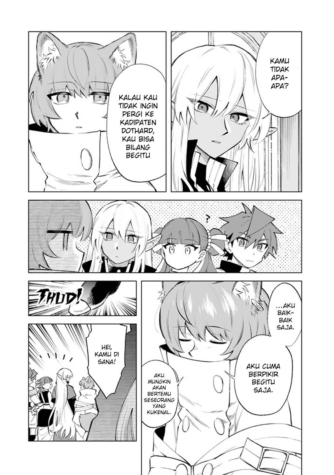 Watashi no Kokoro wa Ojisan de Aru Chapter 021