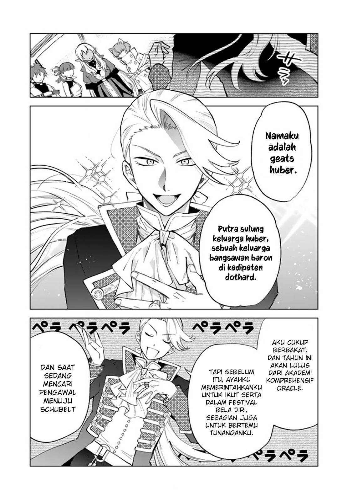 Watashi no Kokoro wa Ojisan de Aru Chapter 022