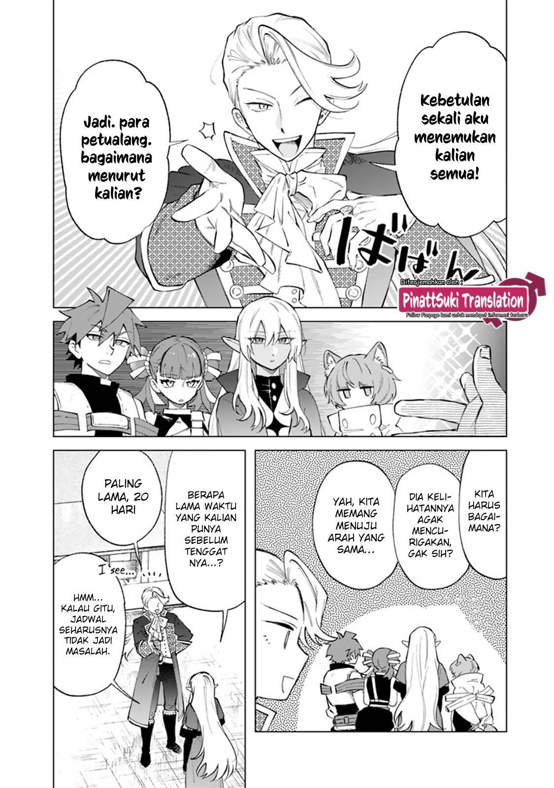Watashi no Kokoro wa Ojisan de Aru Chapter 022