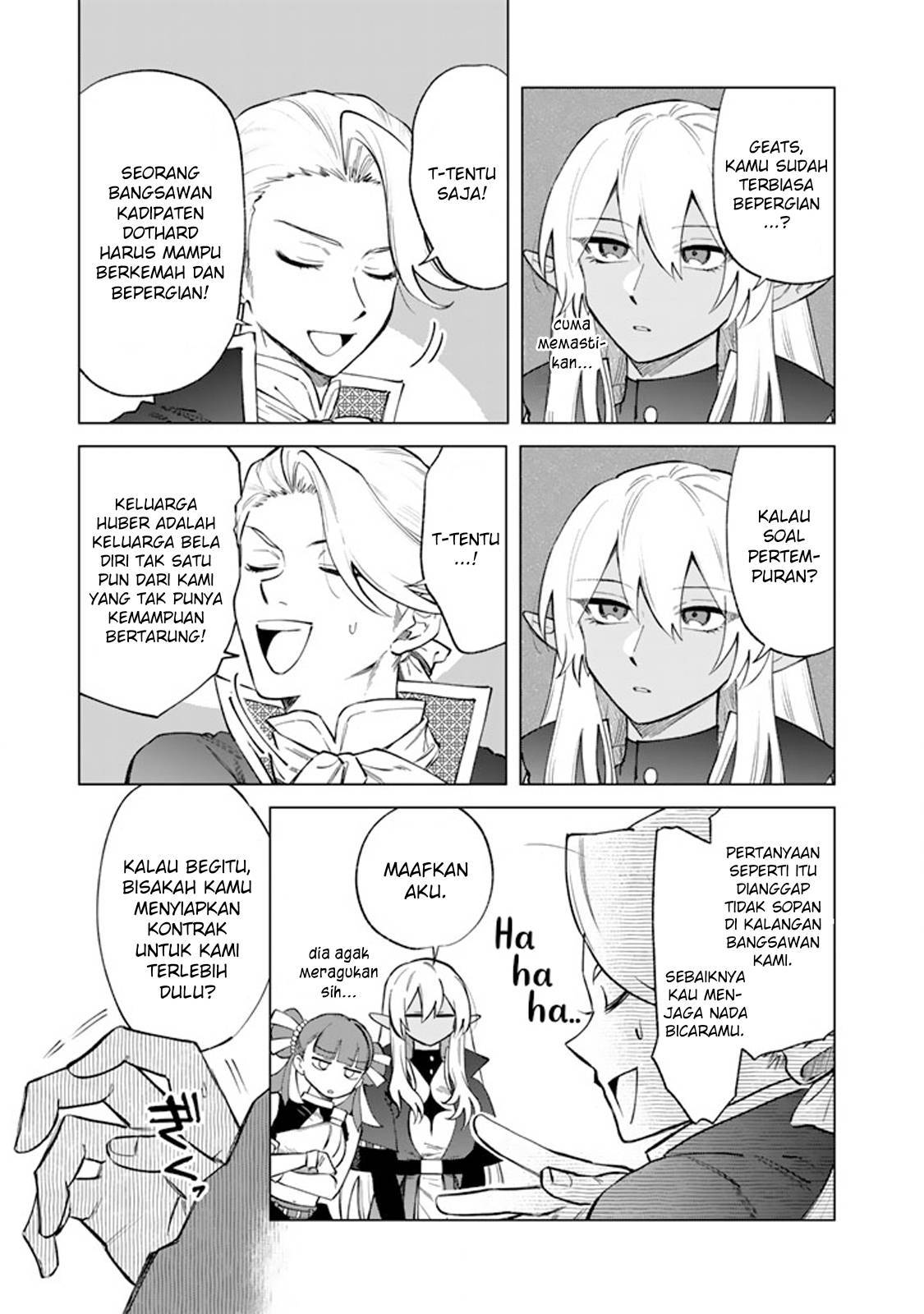 Watashi no Kokoro wa Ojisan de Aru Chapter 022