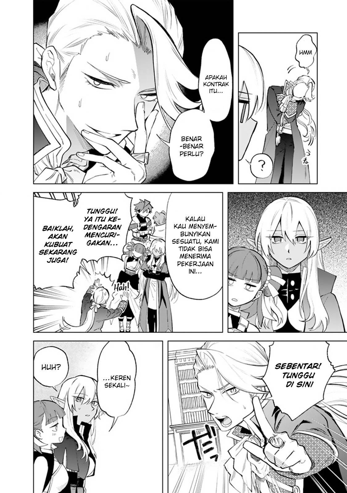 Watashi no Kokoro wa Ojisan de Aru Chapter 022