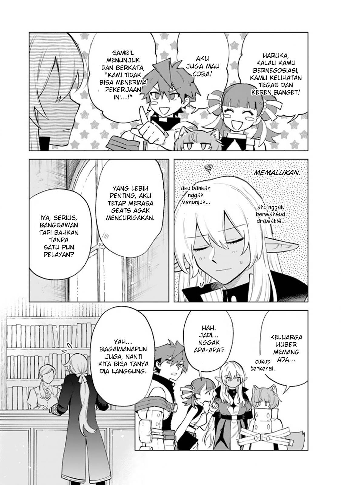 Watashi no Kokoro wa Ojisan de Aru Chapter 022
